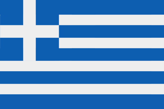 yunanistan bayrağı